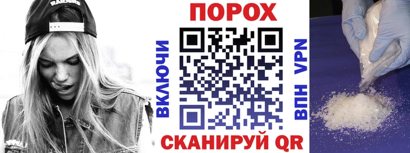 продажа наркотиков  Моршанск  Amphetamine 97% 
