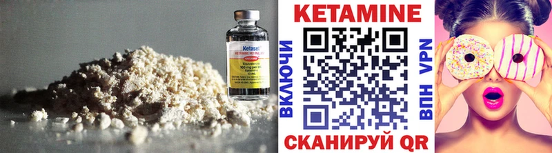 darknet состав  Моршанск  Кетамин ketamine  мега как войти 