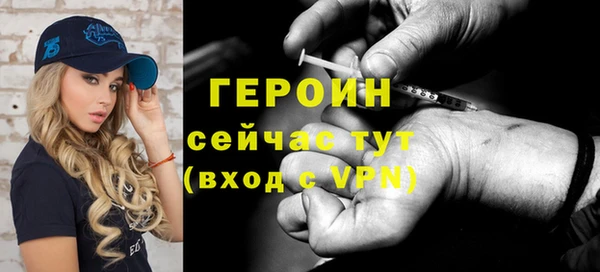 кокс Абдулино