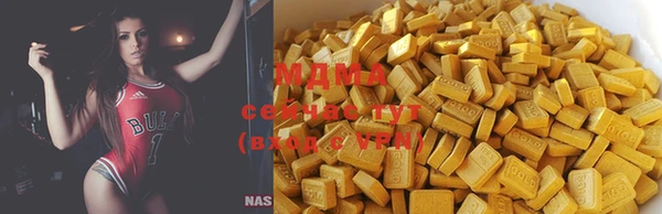 кокс Абдулино