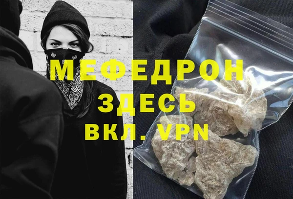 кокс Абдулино