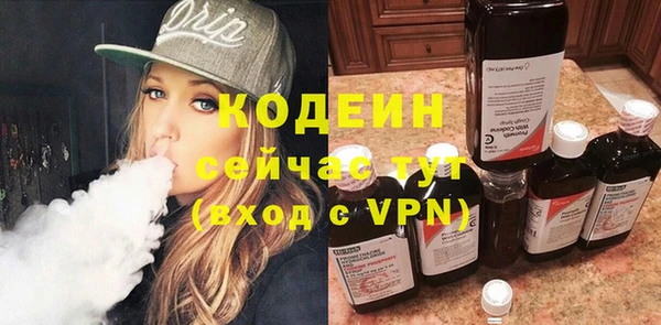 кокс Абдулино