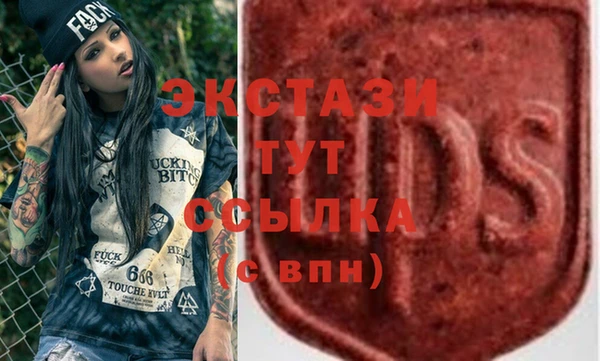 кокс Абдулино