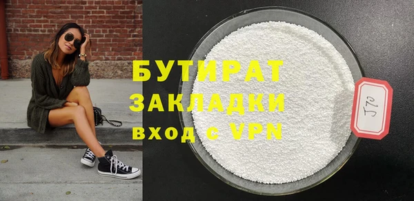 кокс Абдулино