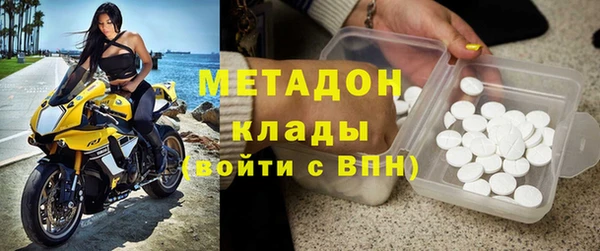 кокс Абдулино