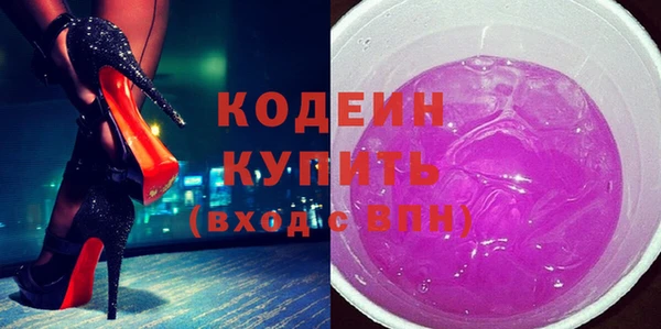 кокс Абдулино