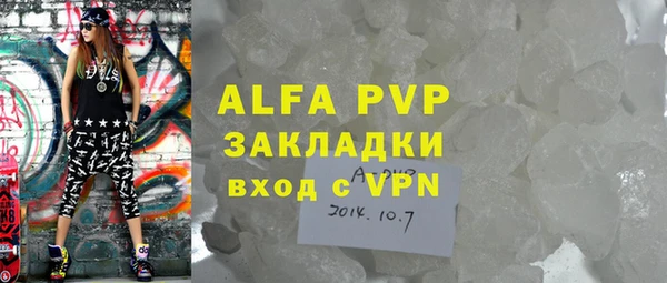 кокс Абдулино