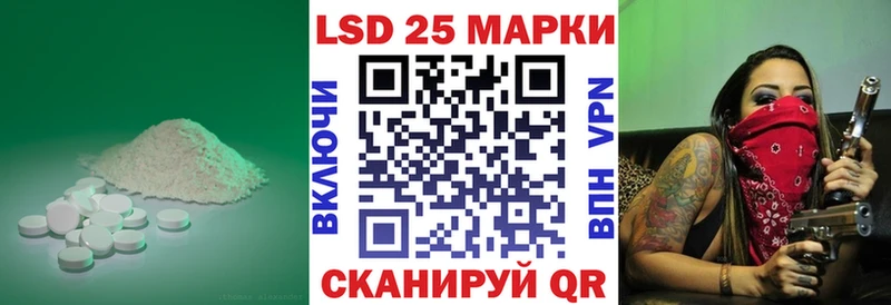 omg ссылка  Моршанск  ЛСД экстази ecstasy 